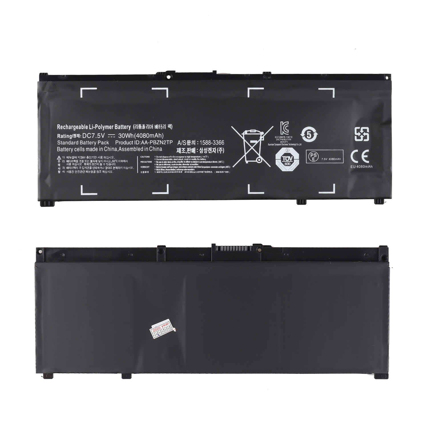 laptop Battery SR03XL HSTNN-DB8Q For HP Pavilion 7.5v 30wh 15-CX0058WM 15-CX Battery